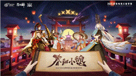 热血传奇sf-私服里的创意玩法